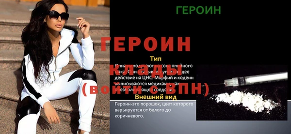 2c-b Мегион