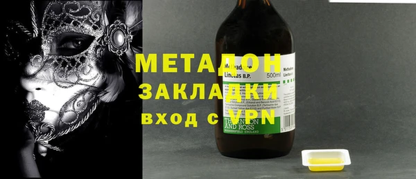 крисы Медвежьегорск