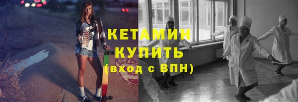 2c-b Мегион