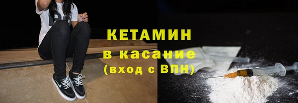 2c-b Мегион