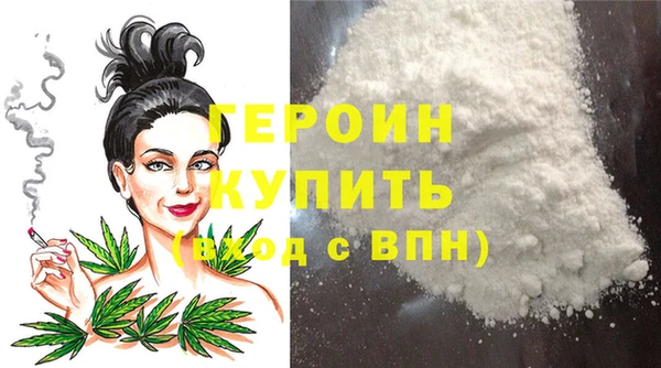 2c-b Мегион