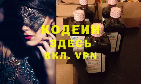 крисы Медвежьегорск