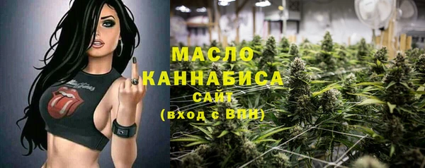 2c-b Мегион