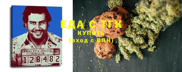 крисы Медвежьегорск
