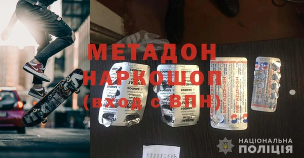 крисы Медвежьегорск