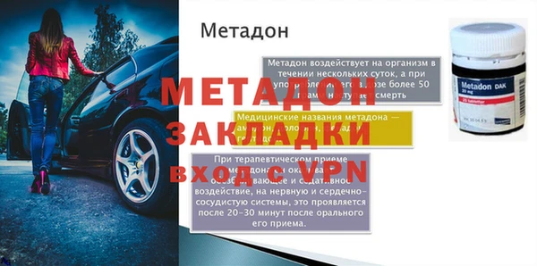 2c-b Мегион