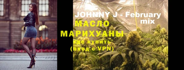 крисы Медвежьегорск