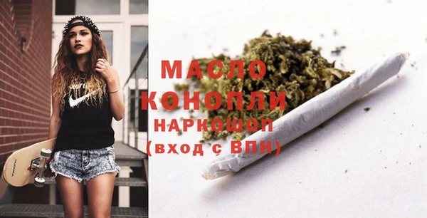 2c-b Мегион