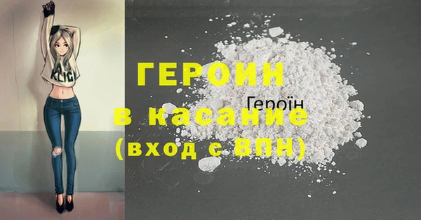 2c-b Мегион