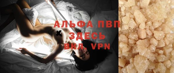 крисы Медвежьегорск